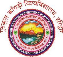 SMT. TARAWATI INSTITUTE OF BIO-MEDICAL & ALLIED SCIENCES